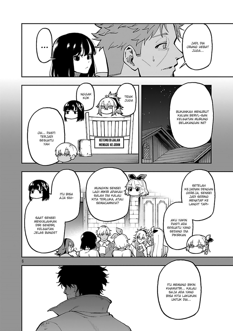 Katainaka no Ossan, Kensei ni Naru ~tada no inaka no kenjutsu shihan datta no ni, taisei shita deshi-tachi ga ore wo hottekurenai ken~ chapter 31