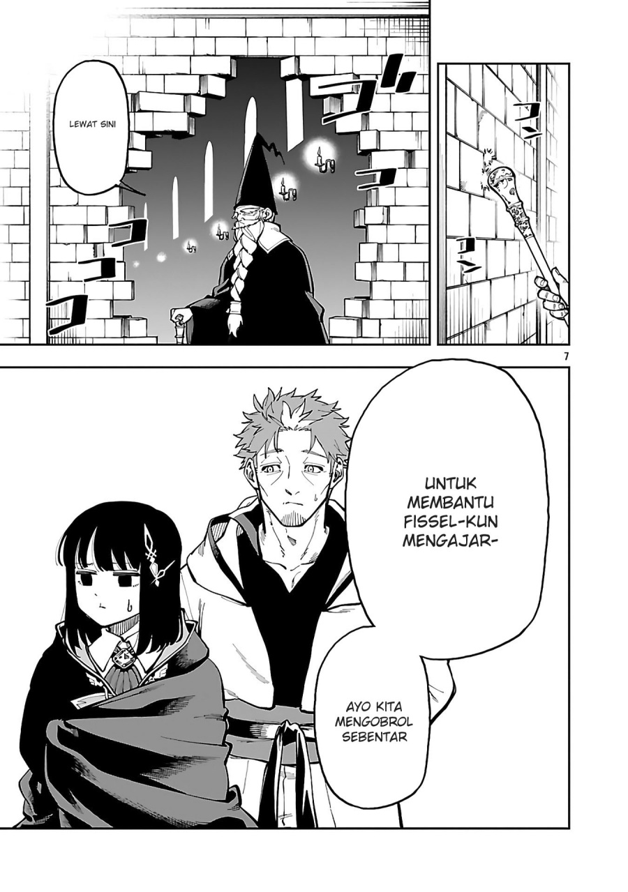 Katainaka no Ossan, Kensei ni Naru ~tada no inaka no kenjutsu shihan datta no ni, taisei shita deshi-tachi ga ore wo hottekurenai ken~ chapter 31
