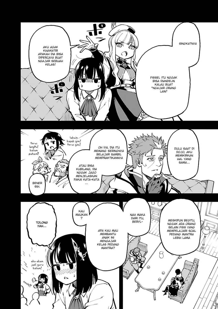Katainaka no Ossan, Kensei ni Naru ~tada no inaka no kenjutsu shihan datta no ni, taisei shita deshi-tachi ga ore wo hottekurenai ken~ chapter 31
