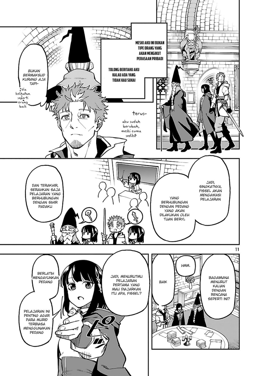 Katainaka no Ossan, Kensei ni Naru ~tada no inaka no kenjutsu shihan datta no ni, taisei shita deshi-tachi ga ore wo hottekurenai ken~ chapter 31