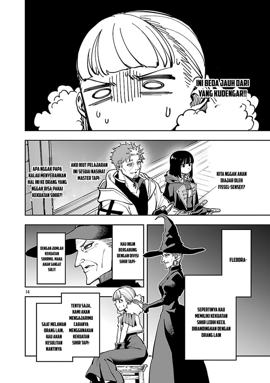 Katainaka no Ossan, Kensei ni Naru ~tada no inaka no kenjutsu shihan datta no ni, taisei shita deshi-tachi ga ore wo hottekurenai ken~ chapter 31