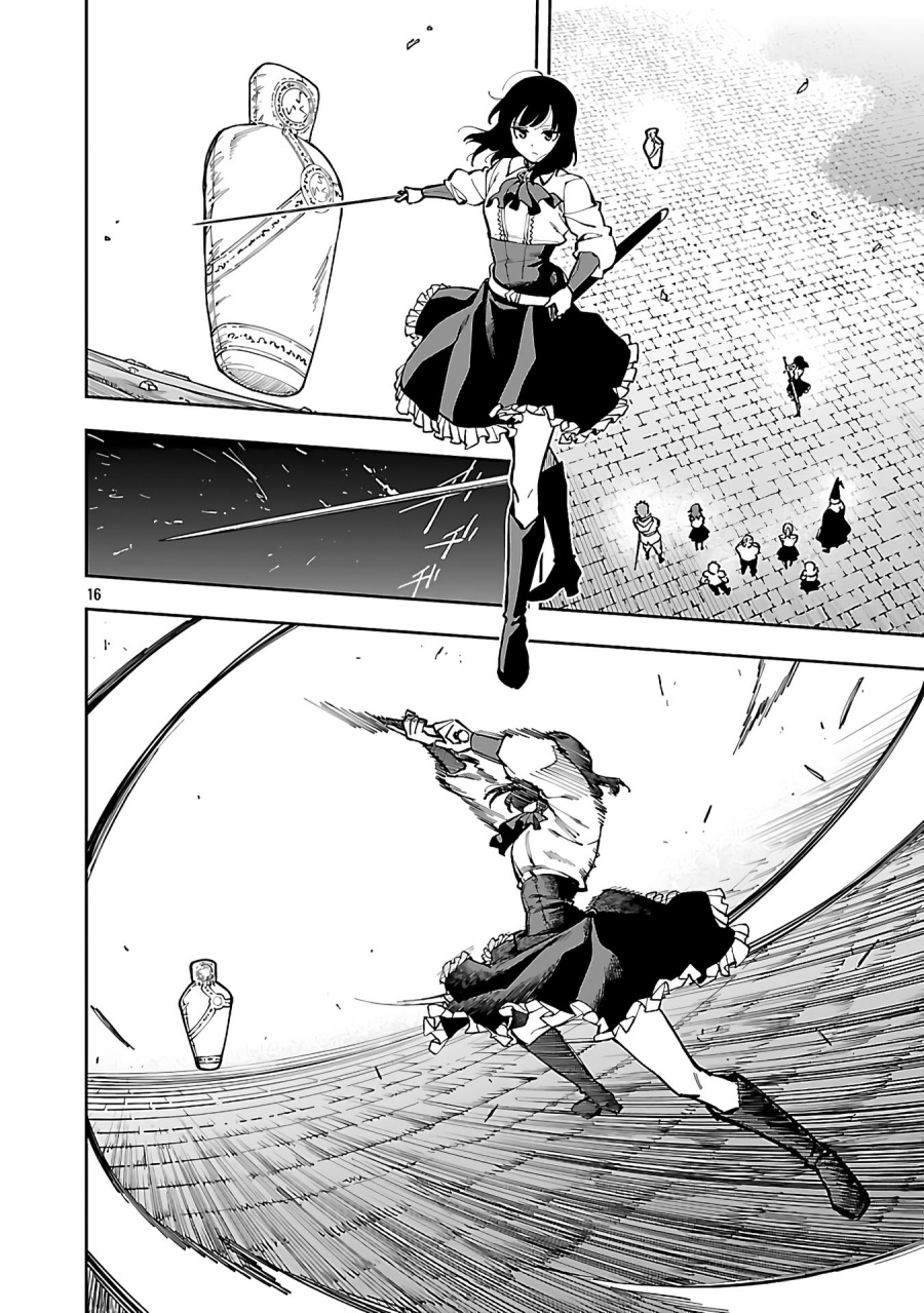 Katainaka no Ossan, Kensei ni Naru ~tada no inaka no kenjutsu shihan datta no ni, taisei shita deshi-tachi ga ore wo hottekurenai ken~ chapter 31
