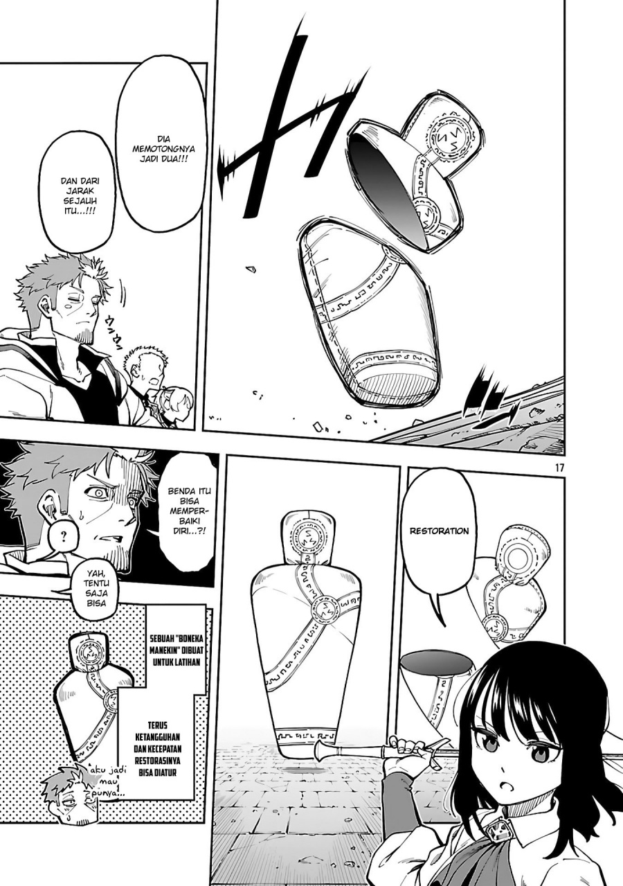 Katainaka no Ossan, Kensei ni Naru ~tada no inaka no kenjutsu shihan datta no ni, taisei shita deshi-tachi ga ore wo hottekurenai ken~ chapter 31