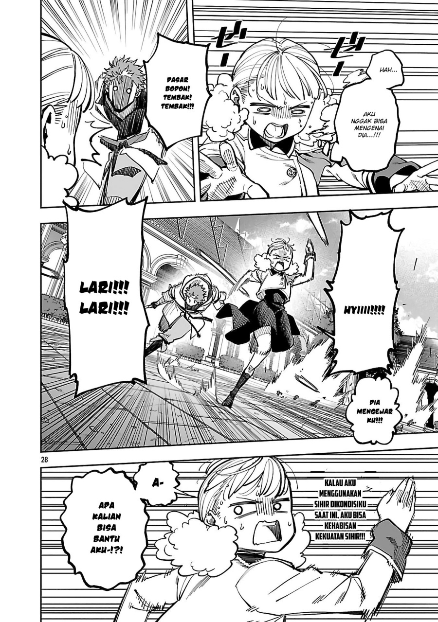 Katainaka no Ossan, Kensei ni Naru ~tada no inaka no kenjutsu shihan datta no ni, taisei shita deshi-tachi ga ore wo hottekurenai ken~ chapter 31