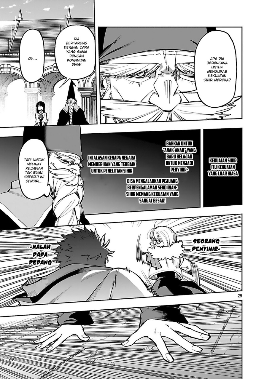 Katainaka no Ossan, Kensei ni Naru ~tada no inaka no kenjutsu shihan datta no ni, taisei shita deshi-tachi ga ore wo hottekurenai ken~ chapter 31