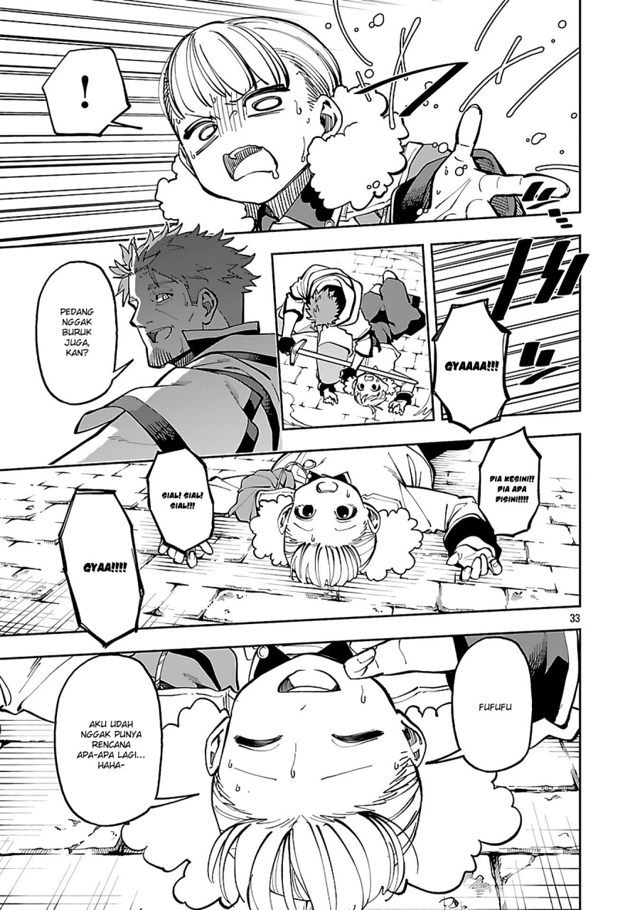 Katainaka no Ossan, Kensei ni Naru ~tada no inaka no kenjutsu shihan datta no ni, taisei shita deshi-tachi ga ore wo hottekurenai ken~ chapter 31