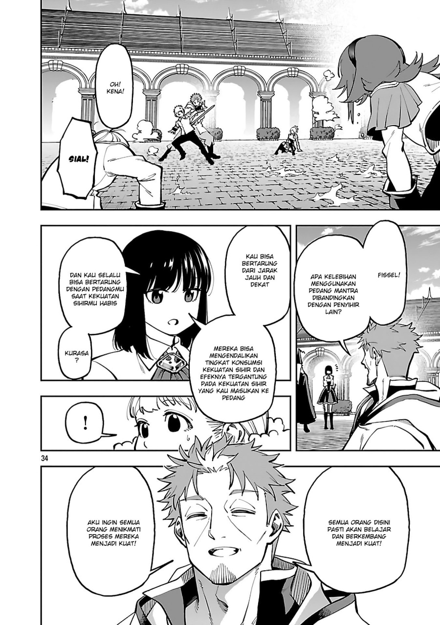 Katainaka no Ossan, Kensei ni Naru ~tada no inaka no kenjutsu shihan datta no ni, taisei shita deshi-tachi ga ore wo hottekurenai ken~ chapter 31