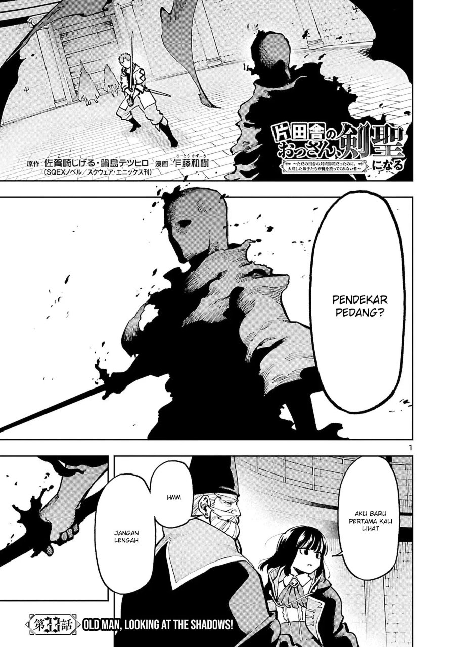 Katainaka no Ossan, Kensei ni Naru ~tada no inaka no kenjutsu shihan datta no ni, taisei shita deshi-tachi ga ore wo hottekurenai ken~ chapter 33