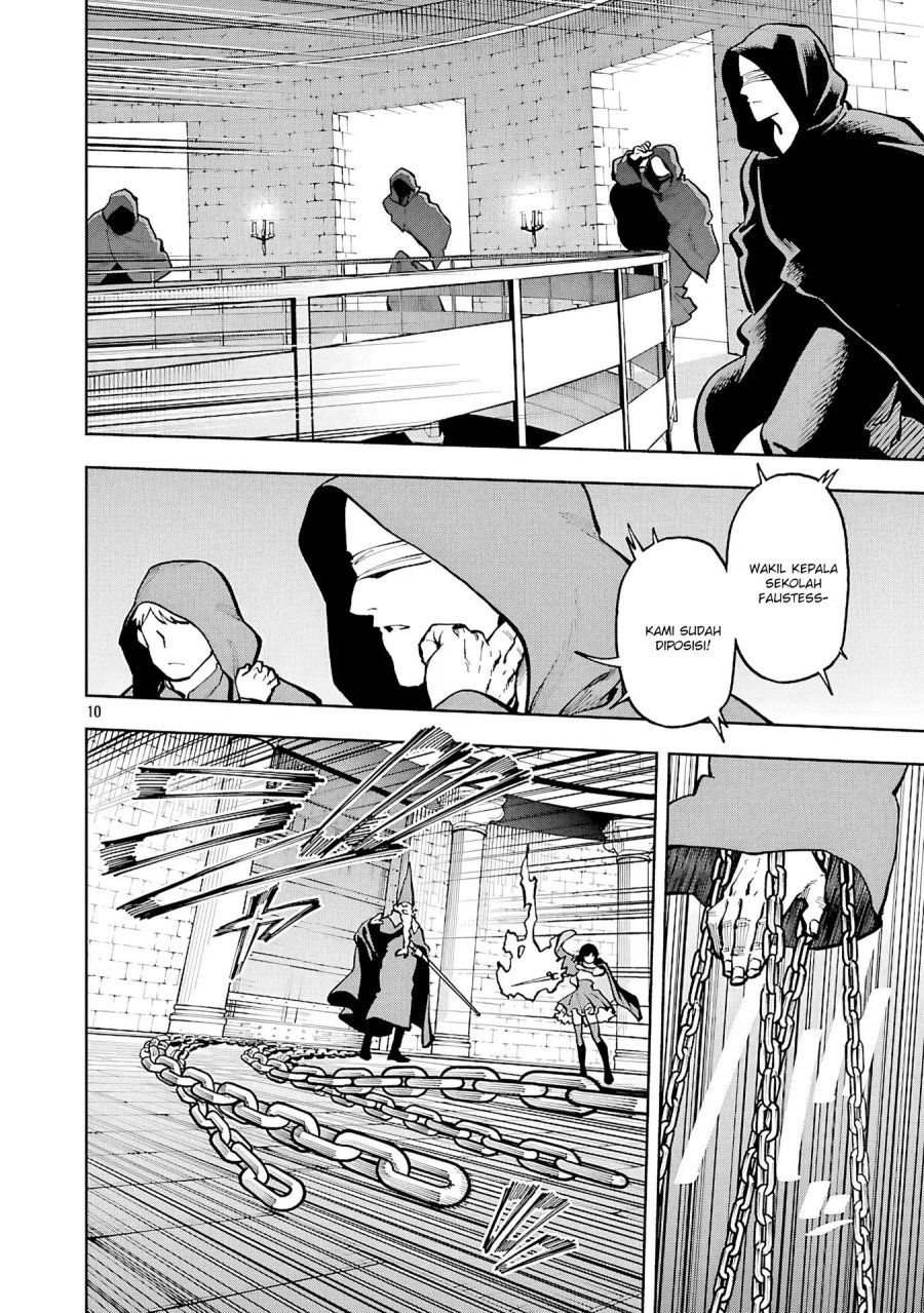 Katainaka no Ossan, Kensei ni Naru ~tada no inaka no kenjutsu shihan datta no ni, taisei shita deshi-tachi ga ore wo hottekurenai ken~ chapter 33
