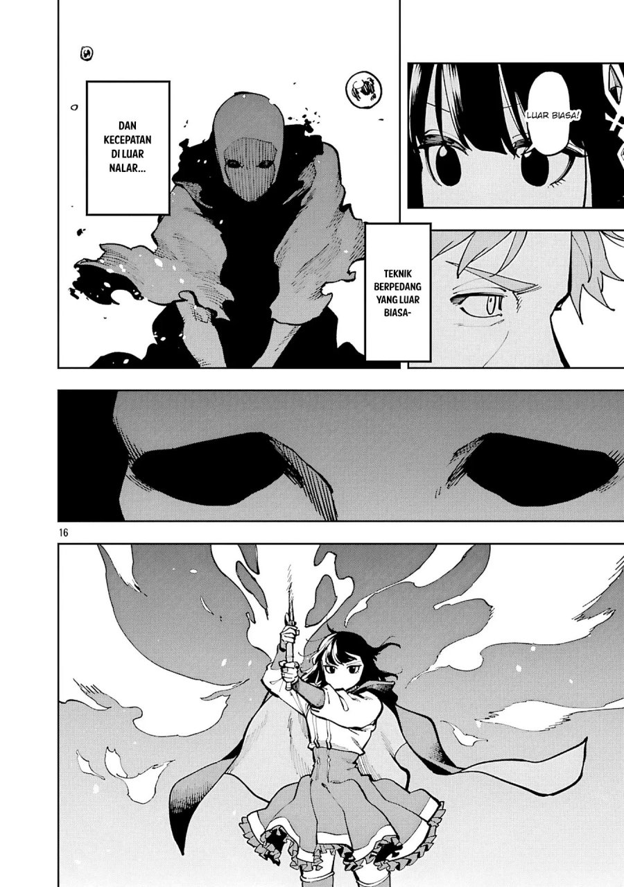 Katainaka no Ossan, Kensei ni Naru ~tada no inaka no kenjutsu shihan datta no ni, taisei shita deshi-tachi ga ore wo hottekurenai ken~ chapter 33