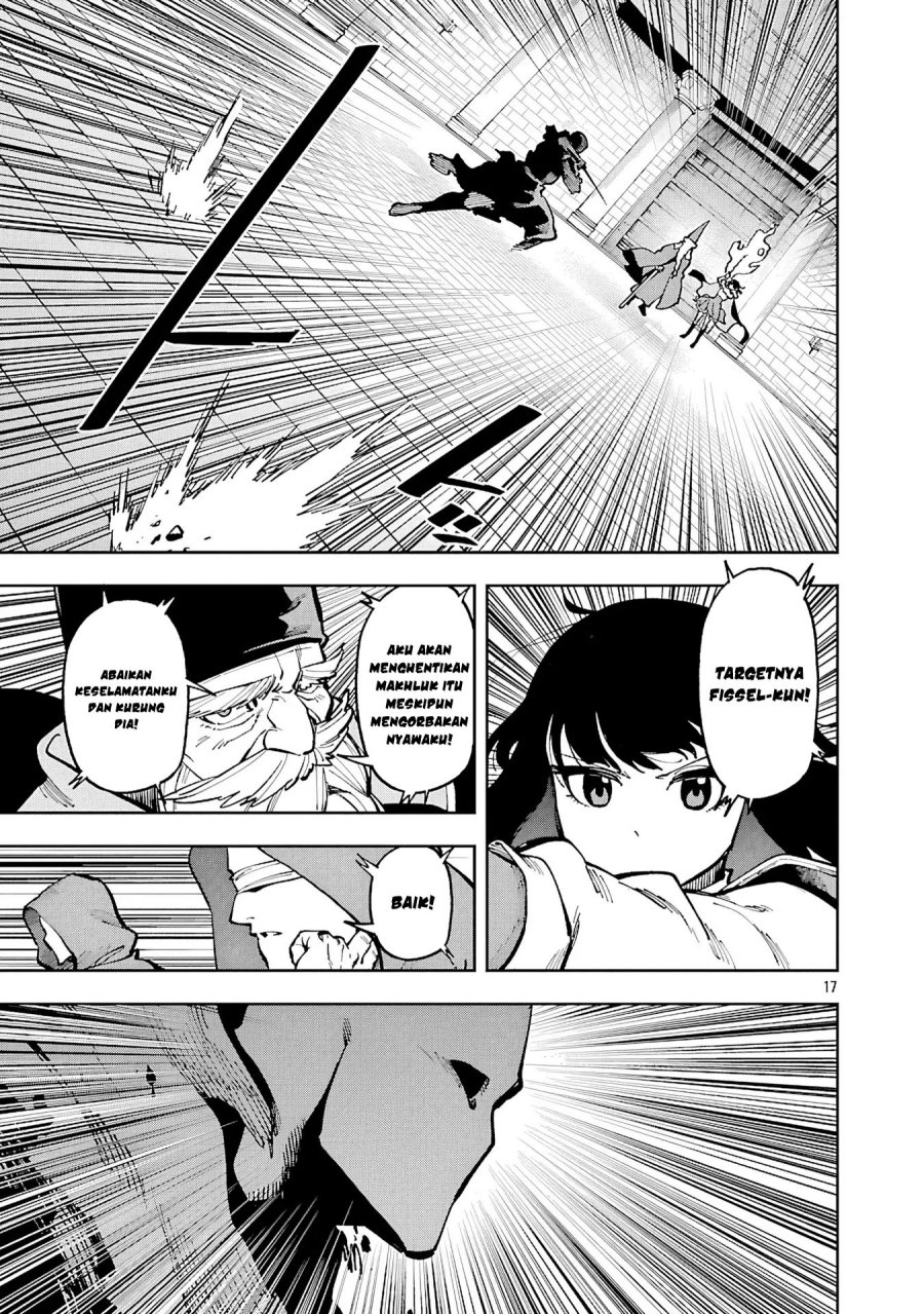 Katainaka no Ossan, Kensei ni Naru ~tada no inaka no kenjutsu shihan datta no ni, taisei shita deshi-tachi ga ore wo hottekurenai ken~ chapter 33