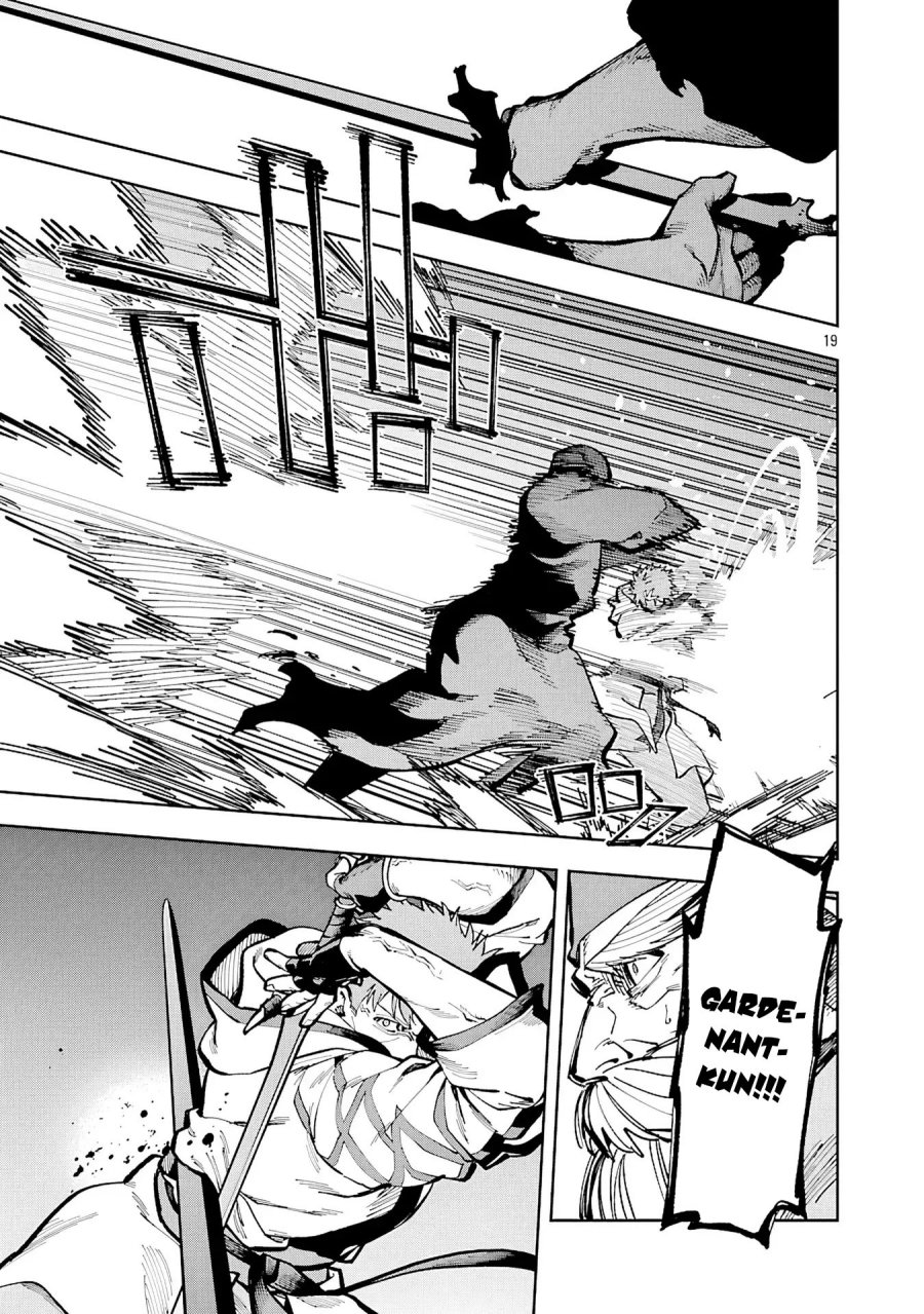Katainaka no Ossan, Kensei ni Naru ~tada no inaka no kenjutsu shihan datta no ni, taisei shita deshi-tachi ga ore wo hottekurenai ken~ chapter 33