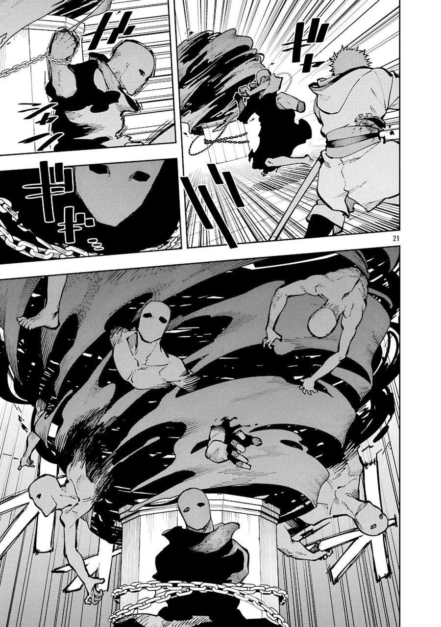 Katainaka no Ossan, Kensei ni Naru ~tada no inaka no kenjutsu shihan datta no ni, taisei shita deshi-tachi ga ore wo hottekurenai ken~ chapter 33