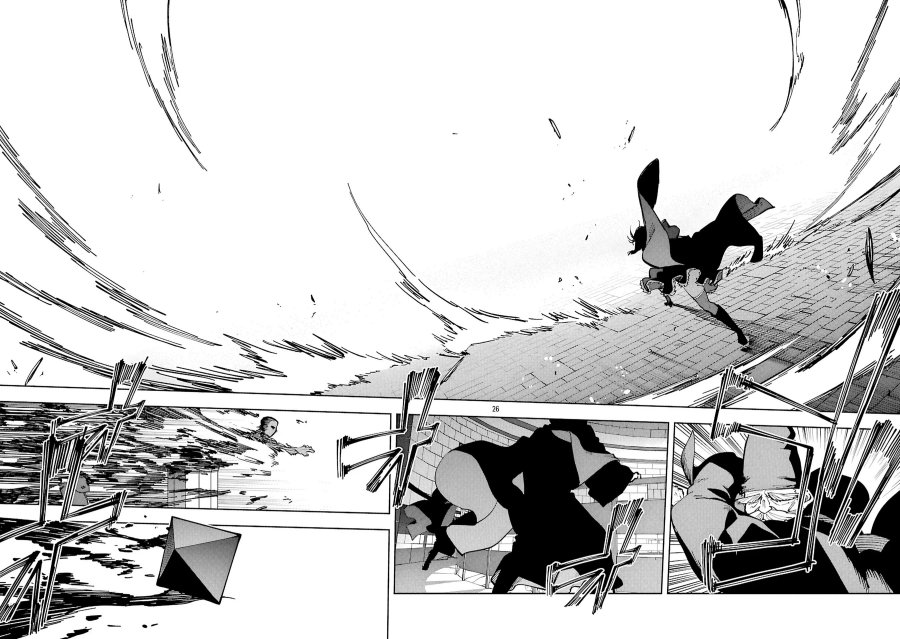 Katainaka no Ossan, Kensei ni Naru ~tada no inaka no kenjutsu shihan datta no ni, taisei shita deshi-tachi ga ore wo hottekurenai ken~ chapter 33