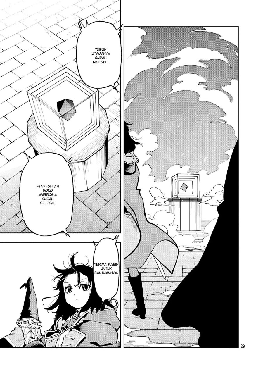 Katainaka no Ossan, Kensei ni Naru ~tada no inaka no kenjutsu shihan datta no ni, taisei shita deshi-tachi ga ore wo hottekurenai ken~ chapter 33