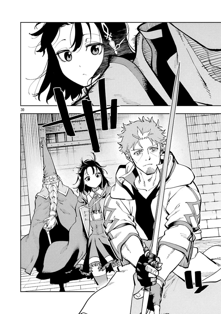 Katainaka no Ossan, Kensei ni Naru ~tada no inaka no kenjutsu shihan datta no ni, taisei shita deshi-tachi ga ore wo hottekurenai ken~ chapter 33