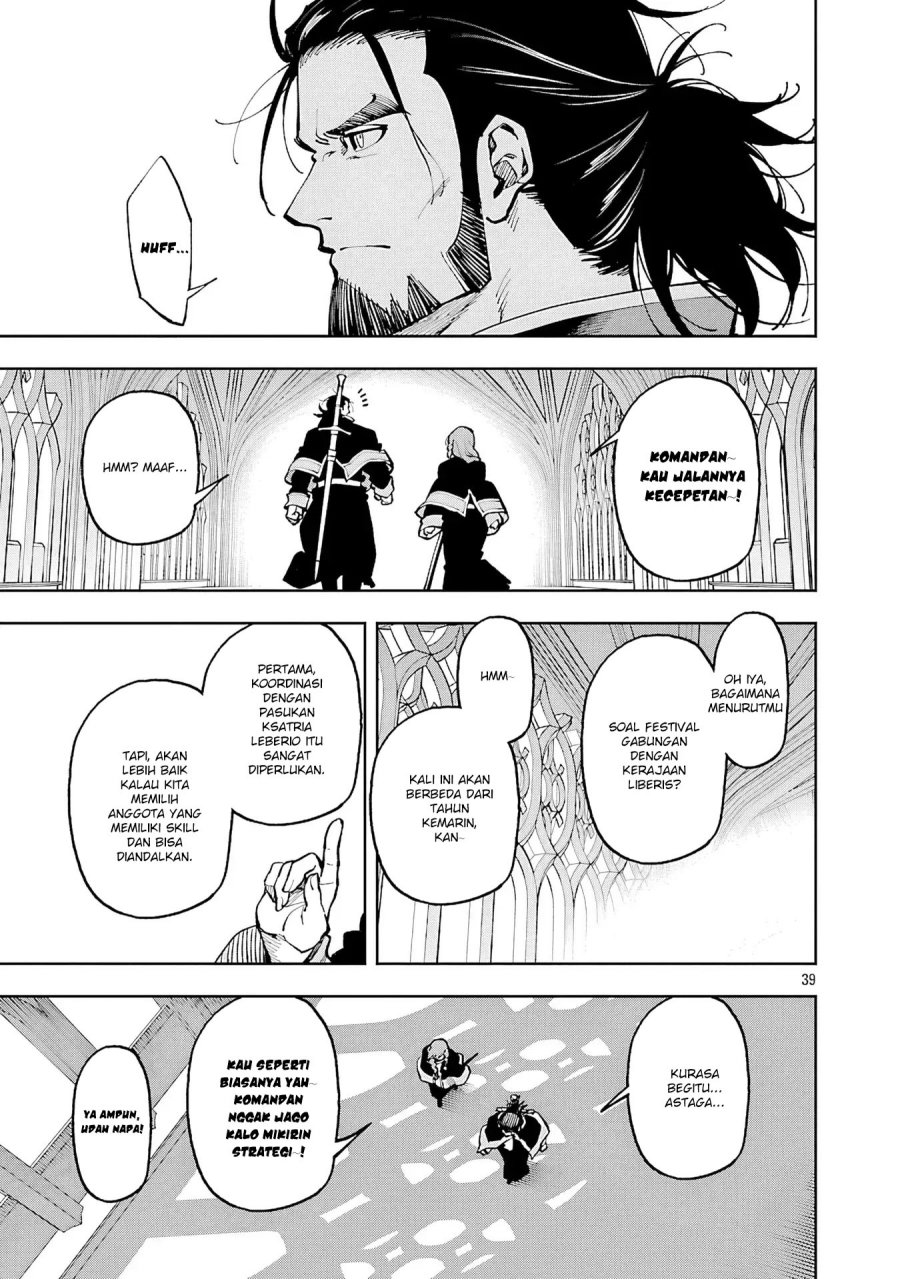 Katainaka no Ossan, Kensei ni Naru ~tada no inaka no kenjutsu shihan datta no ni, taisei shita deshi-tachi ga ore wo hottekurenai ken~ chapter 33