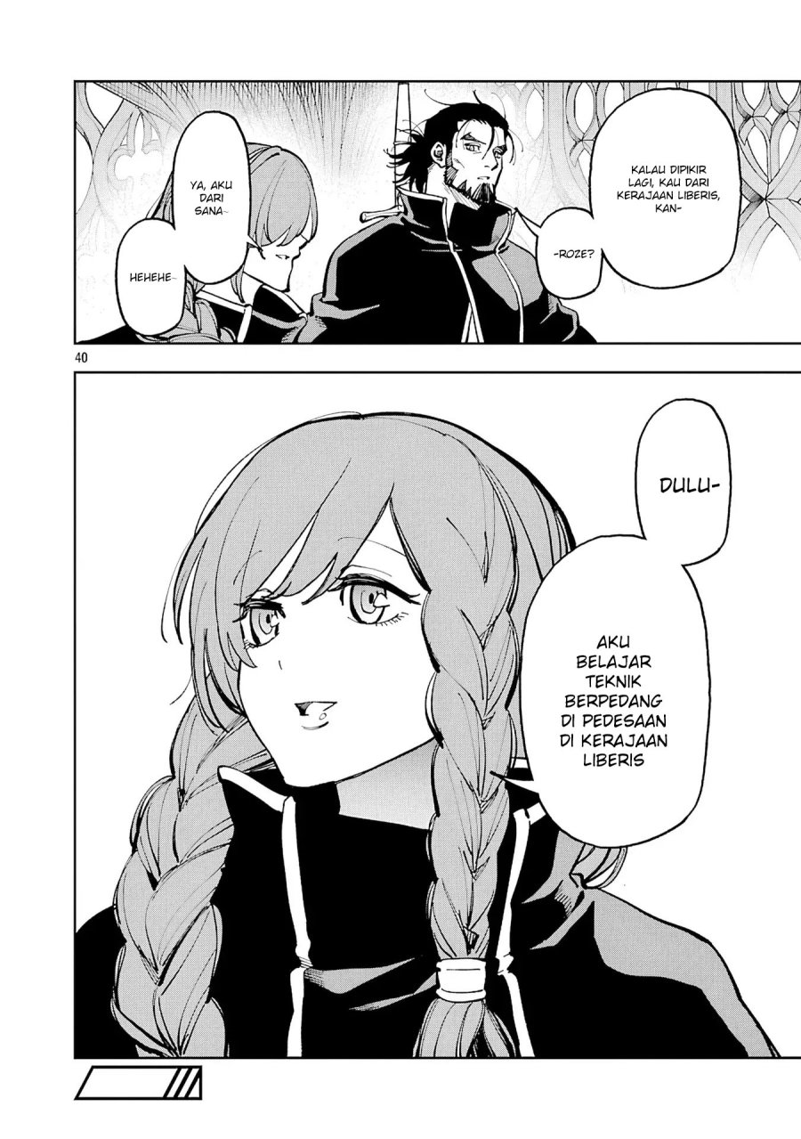 Katainaka no Ossan, Kensei ni Naru ~tada no inaka no kenjutsu shihan datta no ni, taisei shita deshi-tachi ga ore wo hottekurenai ken~ chapter 33