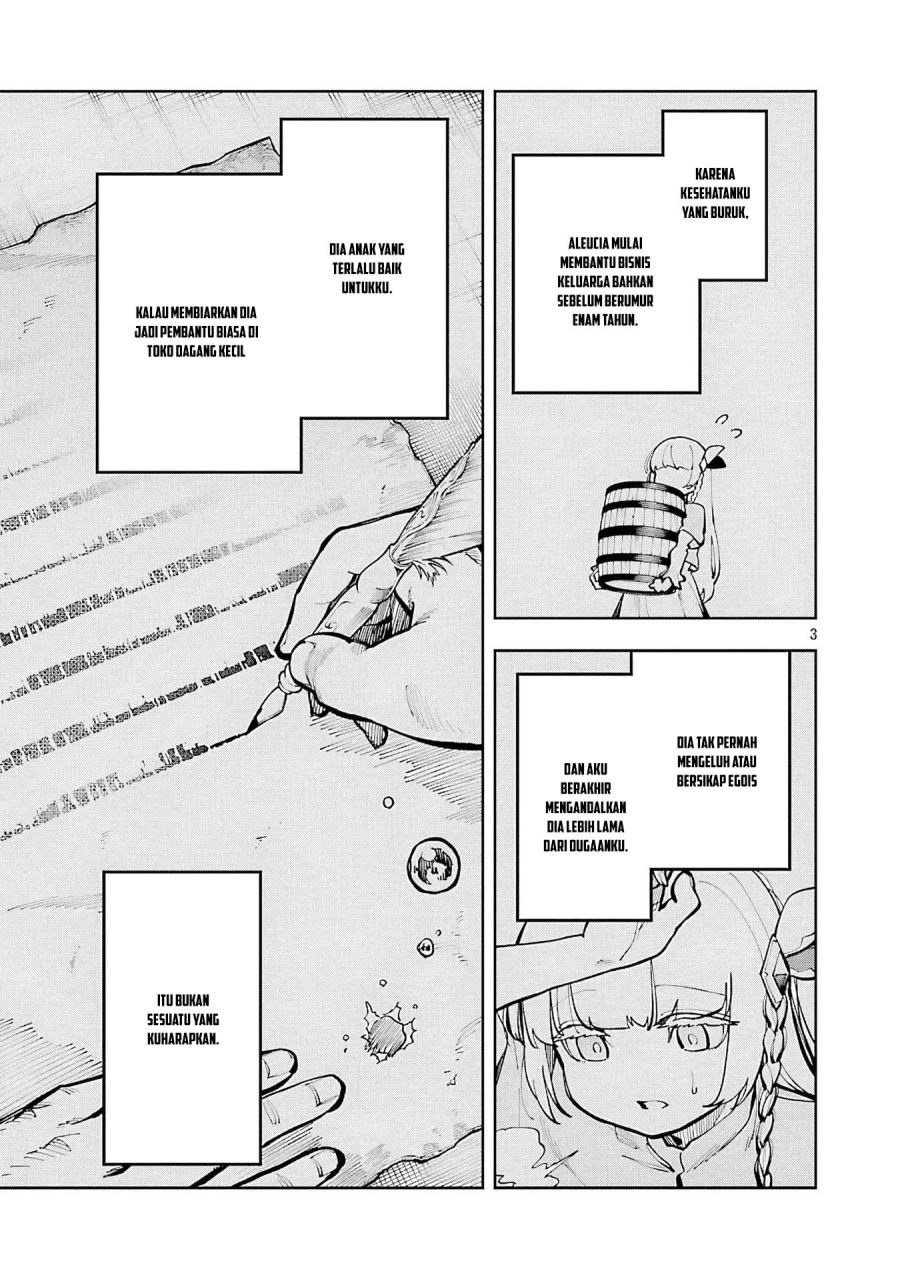 Katainaka no Ossan, Kensei ni Naru ~tada no inaka no kenjutsu shihan datta no ni, taisei shita deshi-tachi ga ore wo hottekurenai ken~ chapter 34