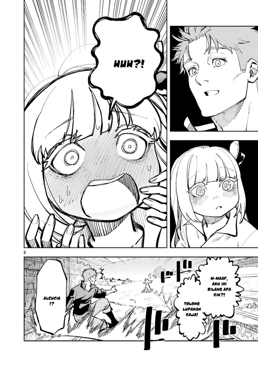 Katainaka no Ossan, Kensei ni Naru ~tada no inaka no kenjutsu shihan datta no ni, taisei shita deshi-tachi ga ore wo hottekurenai ken~ chapter 34