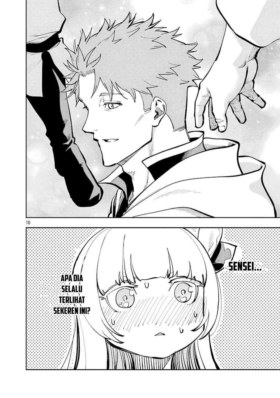 Katainaka no Ossan, Kensei ni Naru ~tada no inaka no kenjutsu shihan datta no ni, taisei shita deshi-tachi ga ore wo hottekurenai ken~ chapter 34