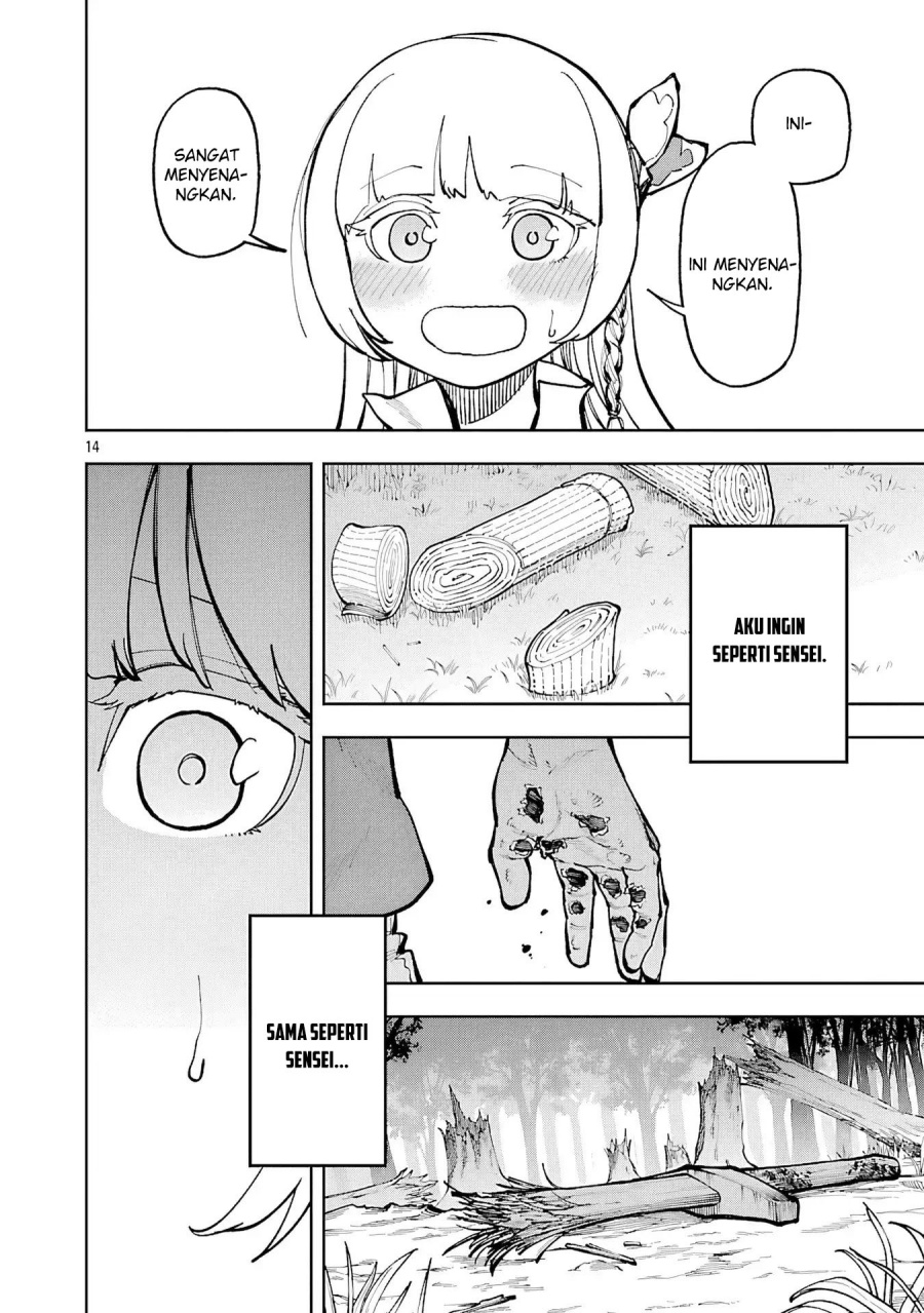 Katainaka no Ossan, Kensei ni Naru ~tada no inaka no kenjutsu shihan datta no ni, taisei shita deshi-tachi ga ore wo hottekurenai ken~ chapter 34