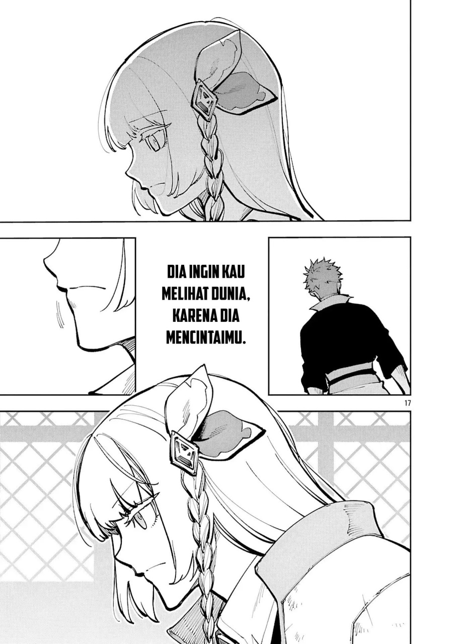 Katainaka no Ossan, Kensei ni Naru ~tada no inaka no kenjutsu shihan datta no ni, taisei shita deshi-tachi ga ore wo hottekurenai ken~ chapter 34
