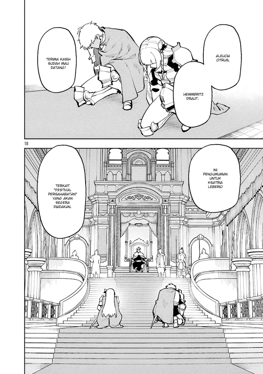 Katainaka no Ossan, Kensei ni Naru ~tada no inaka no kenjutsu shihan datta no ni, taisei shita deshi-tachi ga ore wo hottekurenai ken~ chapter 34