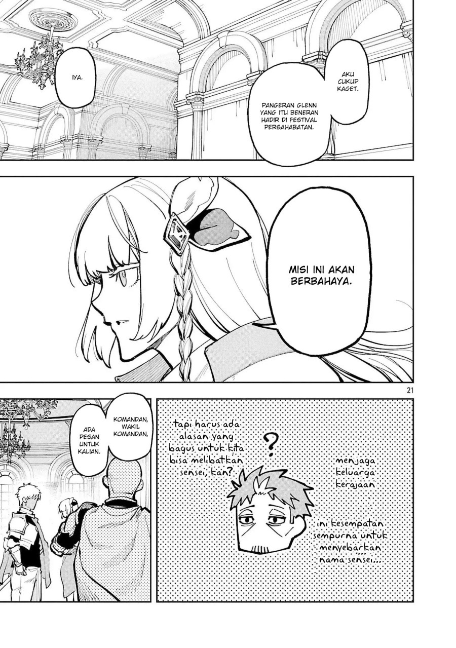 Katainaka no Ossan, Kensei ni Naru ~tada no inaka no kenjutsu shihan datta no ni, taisei shita deshi-tachi ga ore wo hottekurenai ken~ chapter 34