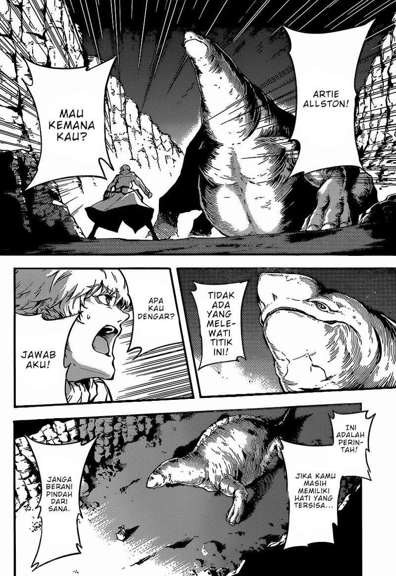 Katsute Kami Datta Kemonotachi e chapter 5