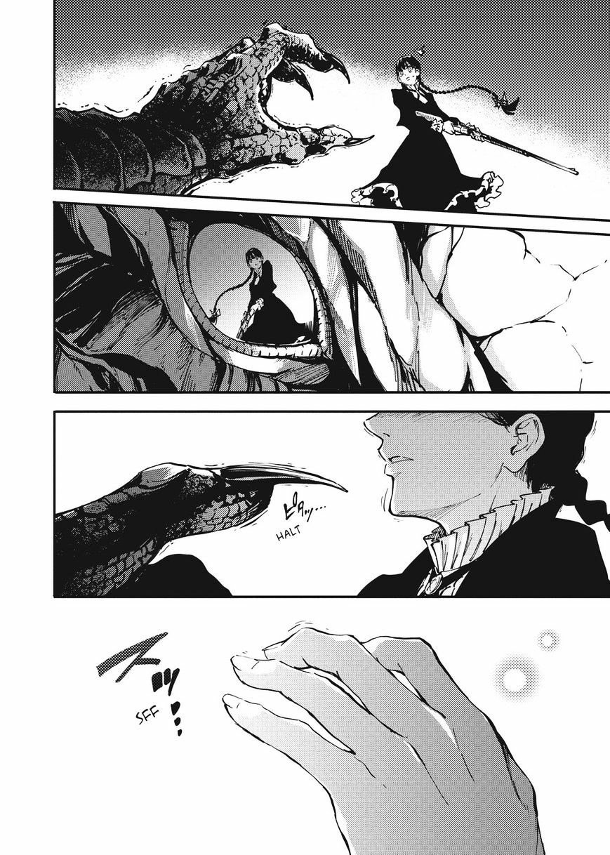 Katsute Kami Datta Kemonotachi e chapter 13