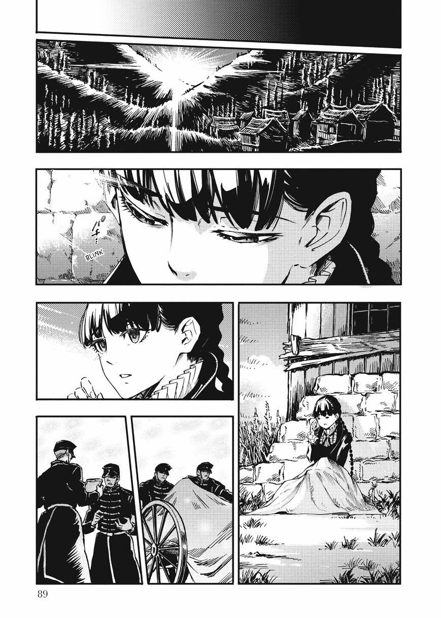 Katsute Kami Datta Kemonotachi e chapter 13