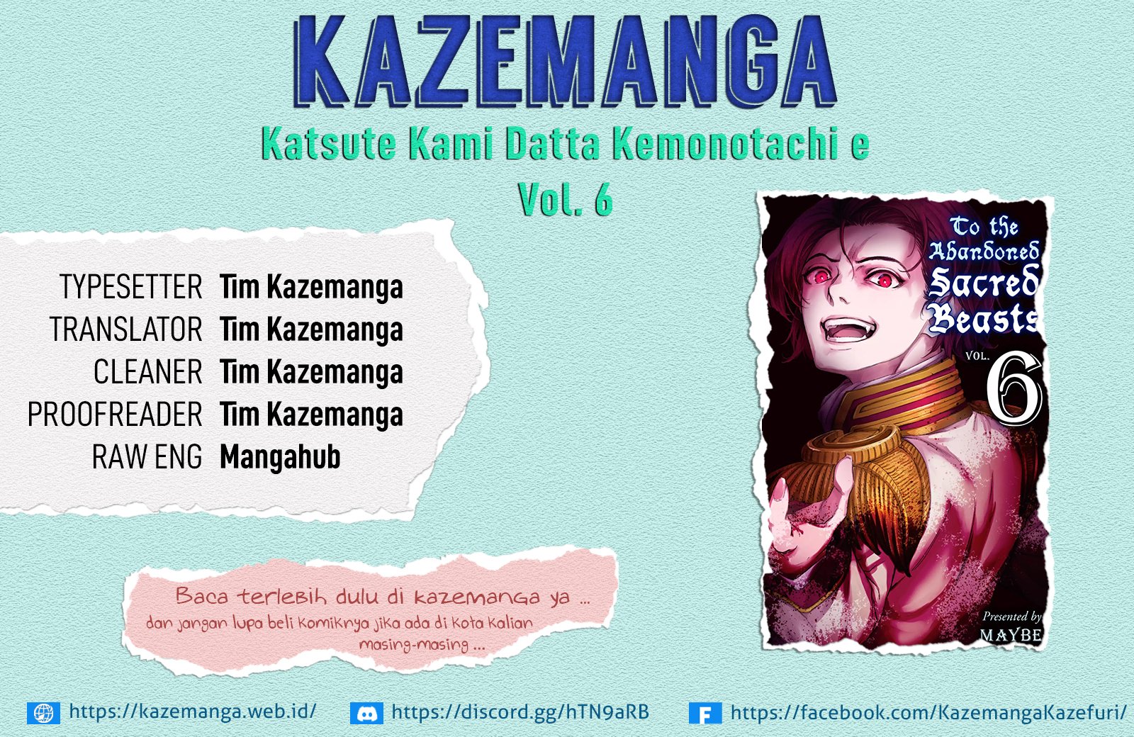 Katsute Kami Datta Kemonotachi e chapter 30