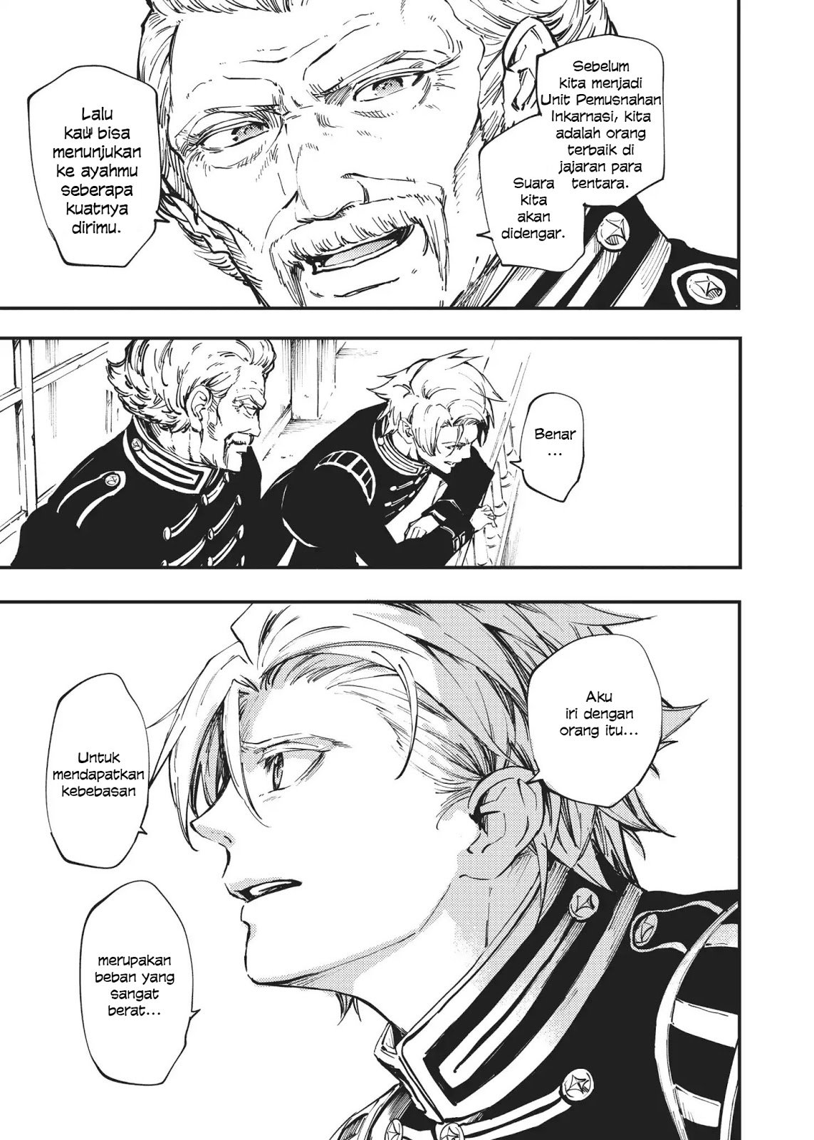Katsute Kami Datta Kemonotachi e chapter 31