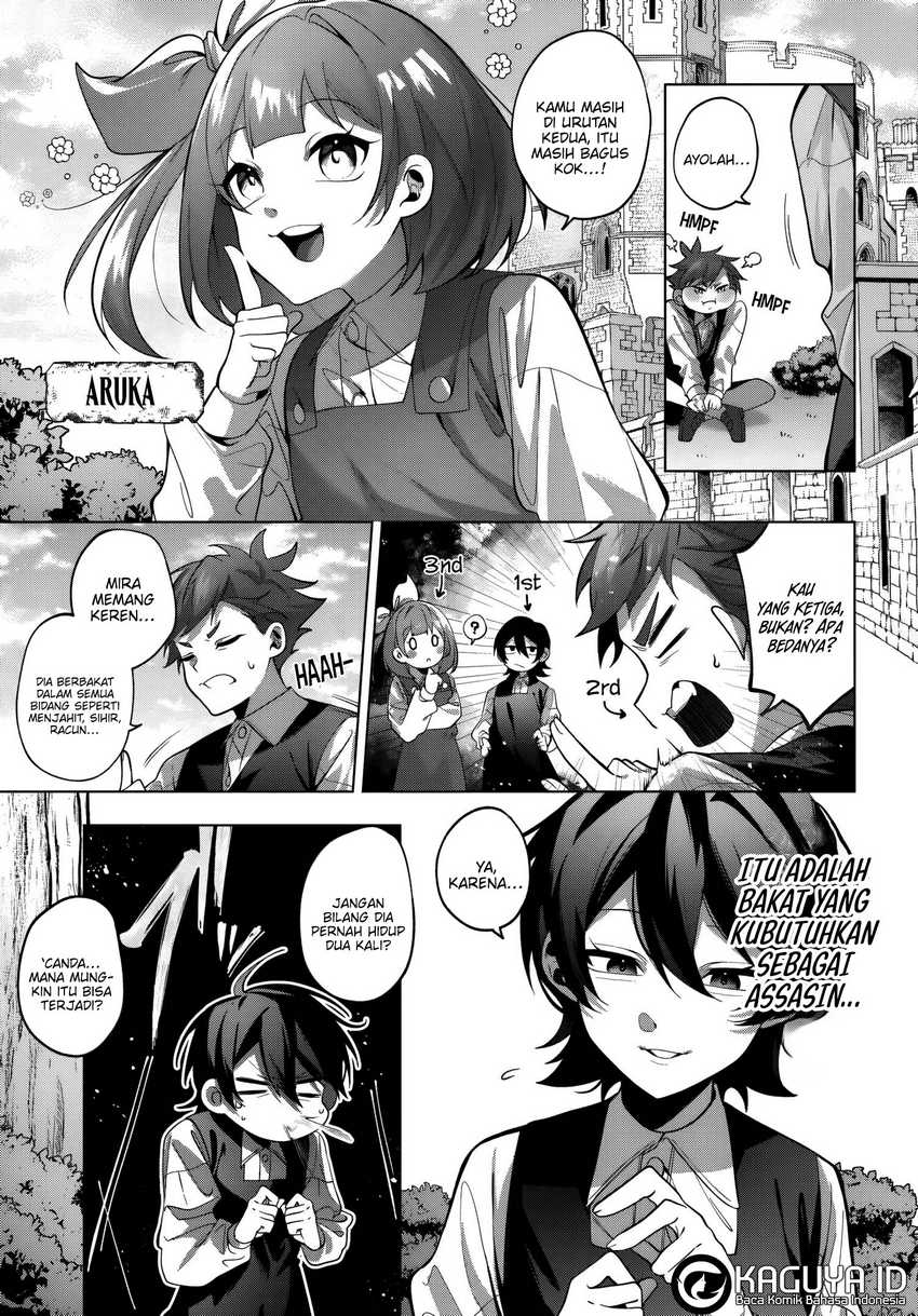 Katsute no Ansatsusha ha Raise de Chigau Ikikata wo chapter 1