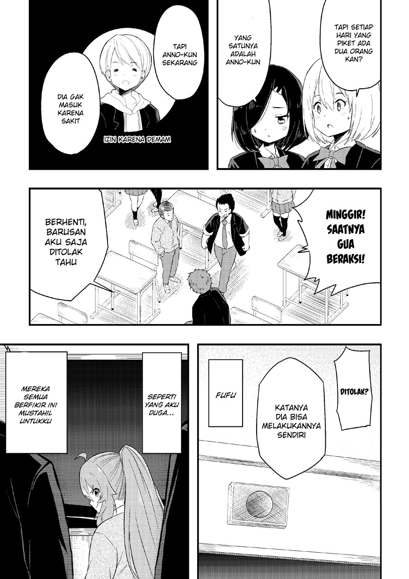 Kawai Taiga no Junana Nichijou Daiichiwa Chapter 03 Bahasa Indonesia