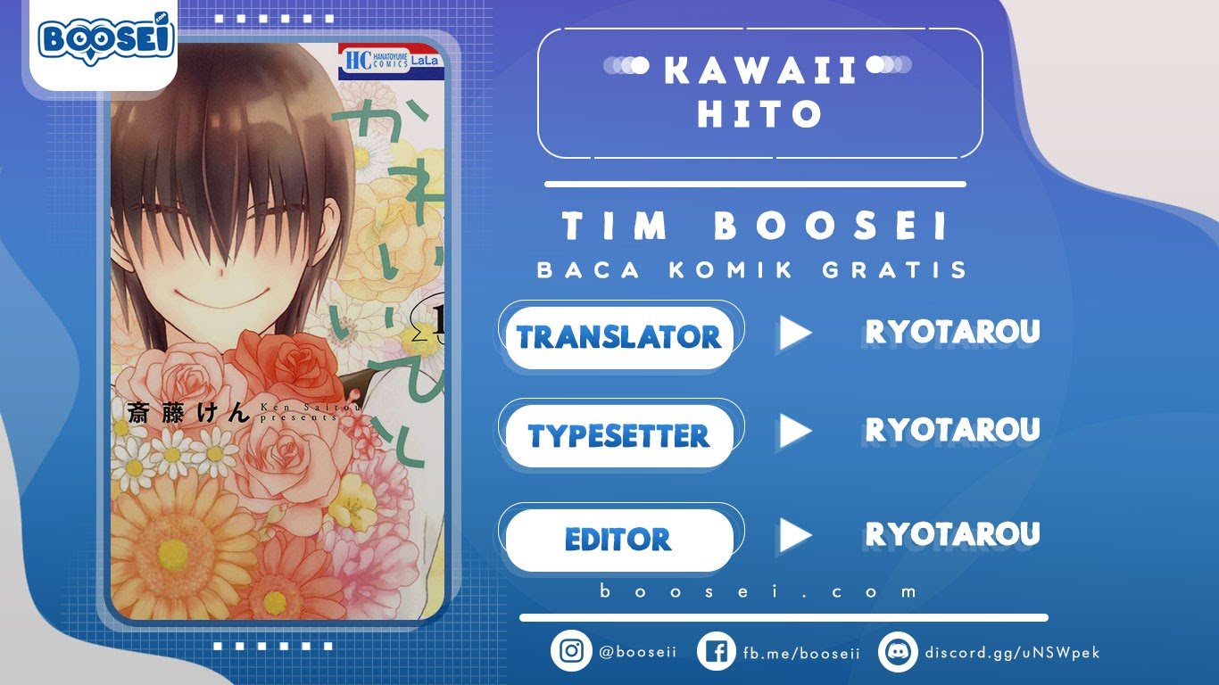 Kawaii Hito (SAITOU Ken) chapter 4