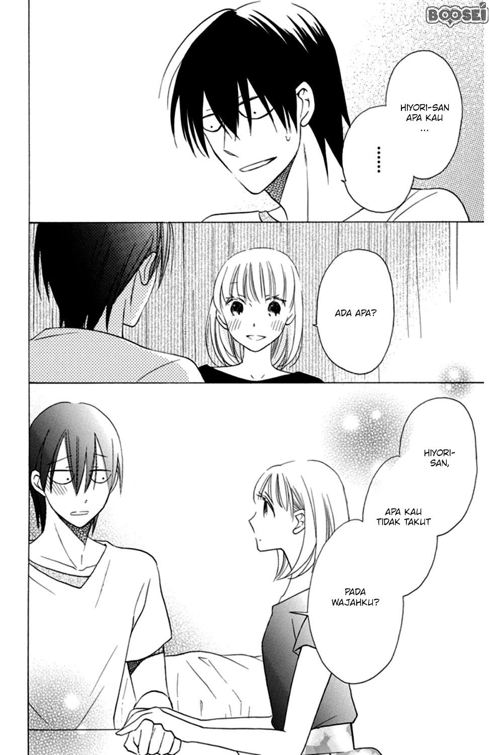 Kawaii Hito (SAITOU Ken) chapter 8