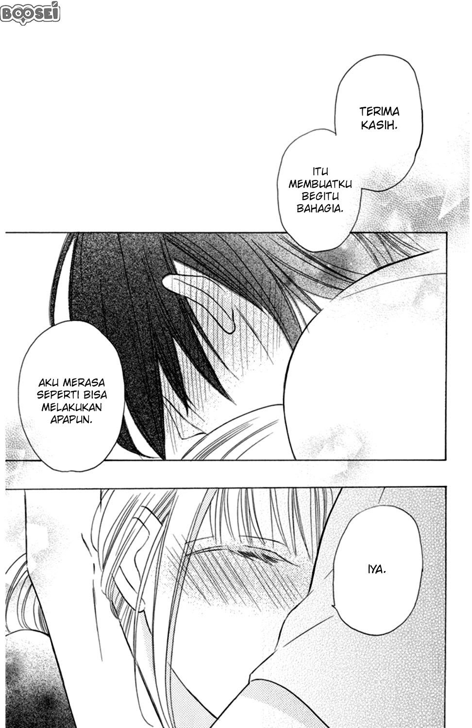 Kawaii Hito (SAITOU Ken) chapter 8