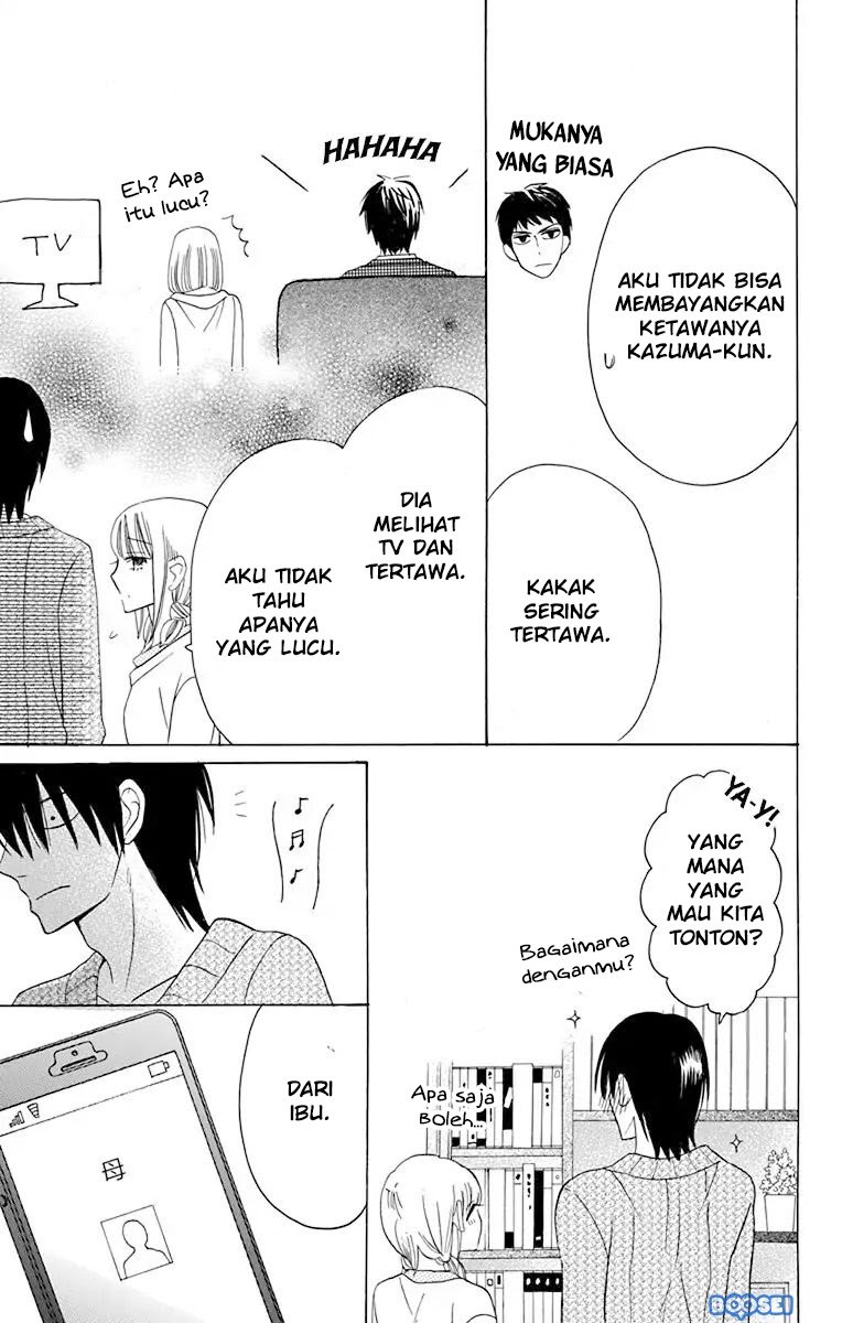 Kawaii Hito (SAITOU Ken) chapter 14