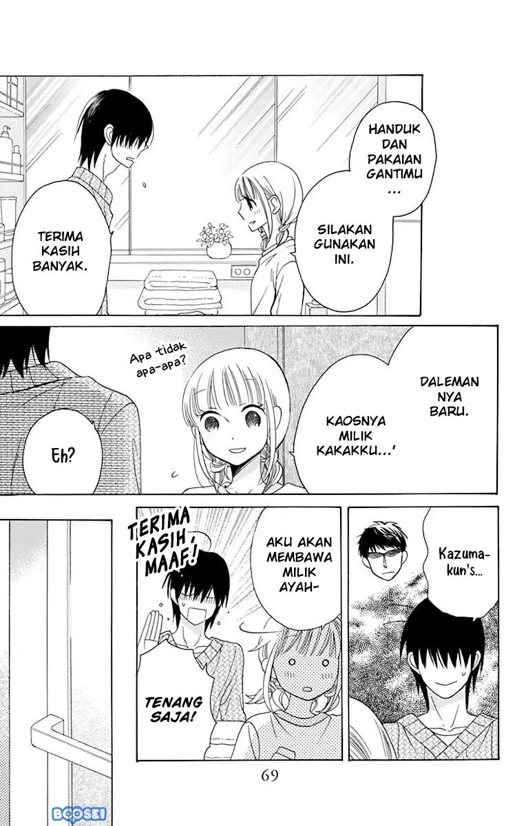 Kawaii Hito (SAITOU Ken) chapter 14