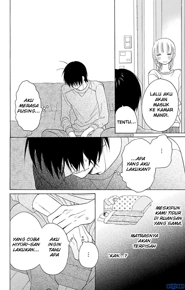 Kawaii Hito (SAITOU Ken) chapter 14