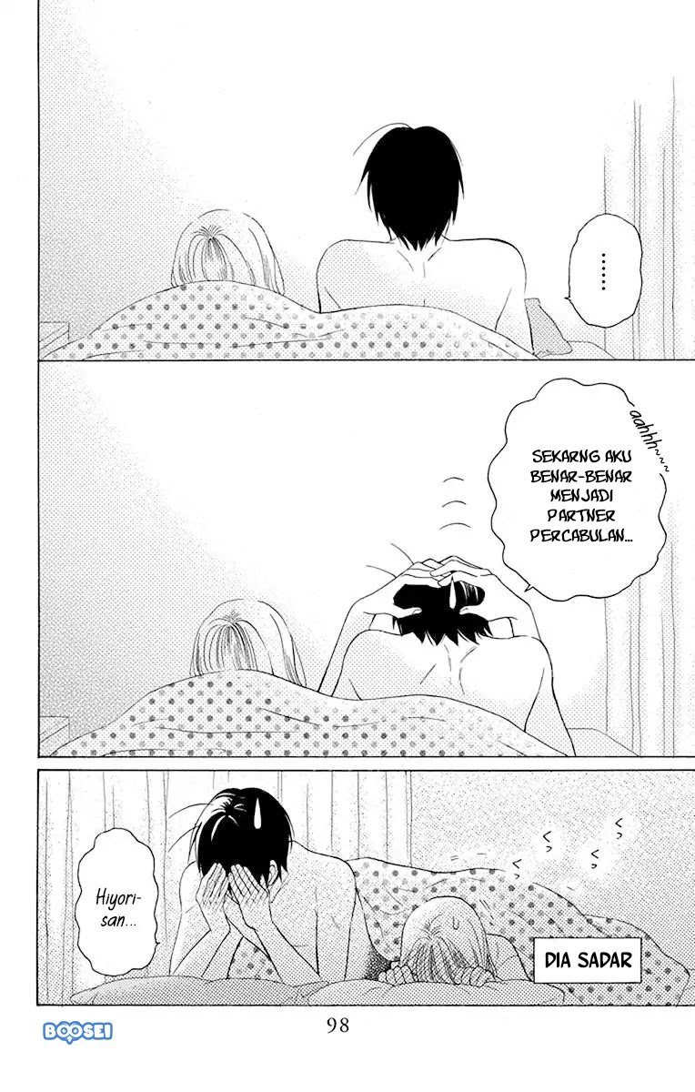 Kawaii Hito (SAITOU Ken) chapter 14