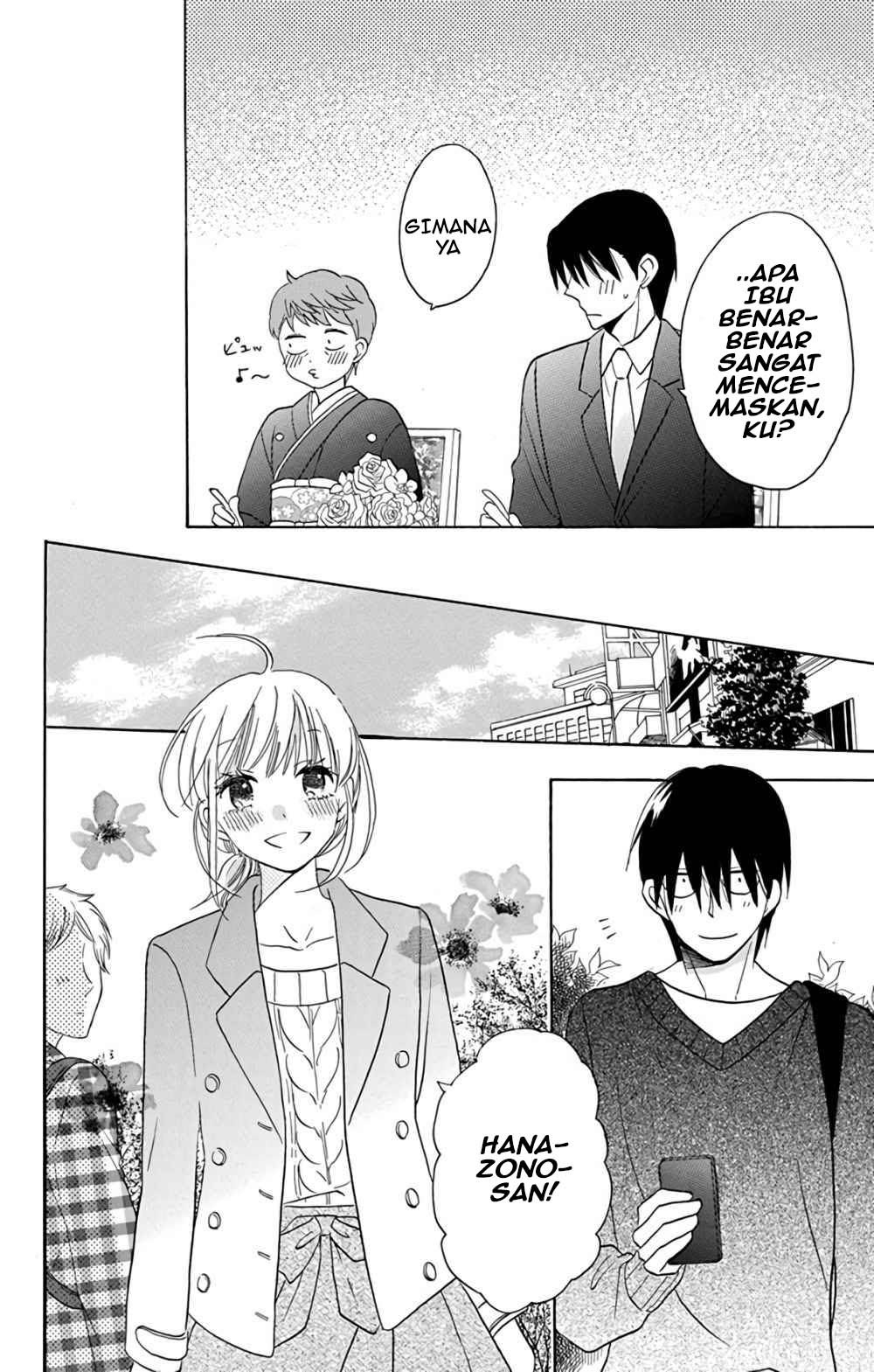 Kawaii Hito (SAITOU Ken) chapter 15
