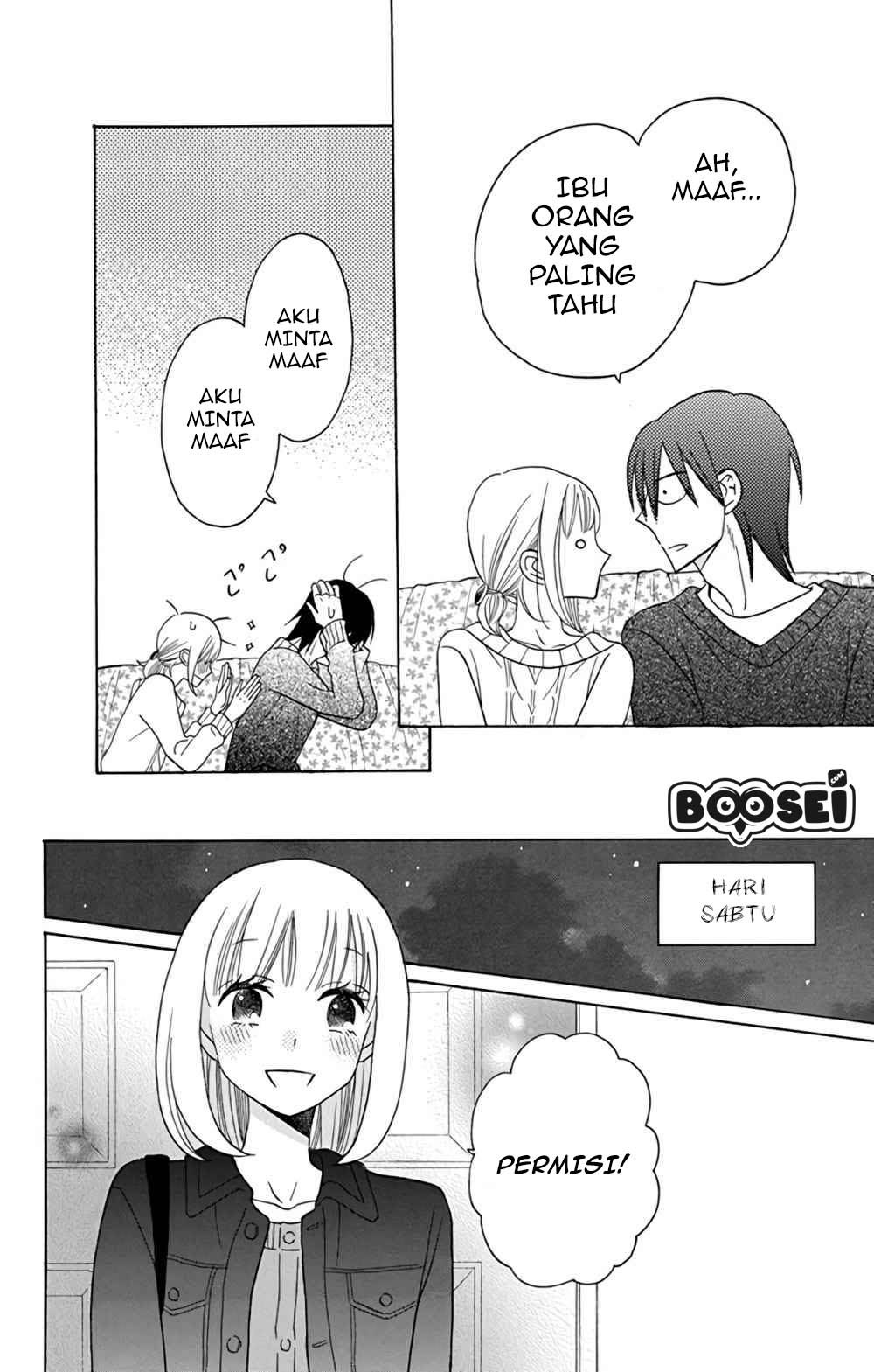 Kawaii Hito (SAITOU Ken) chapter 15