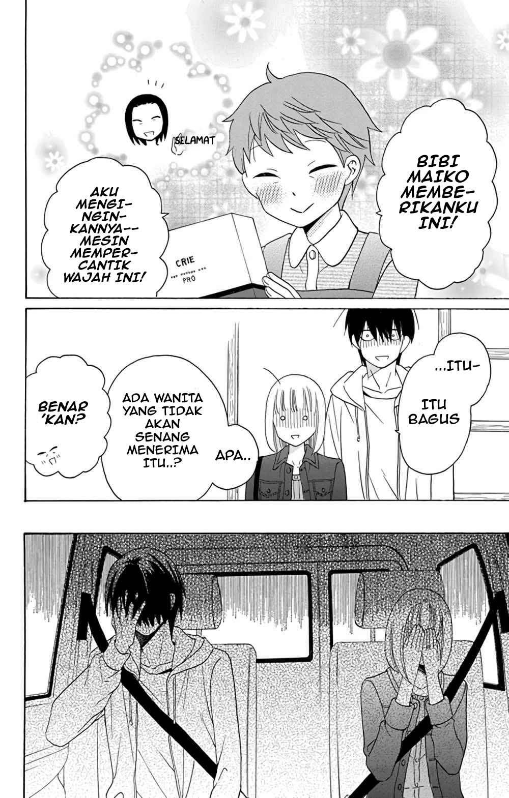 Kawaii Hito (SAITOU Ken) chapter 15