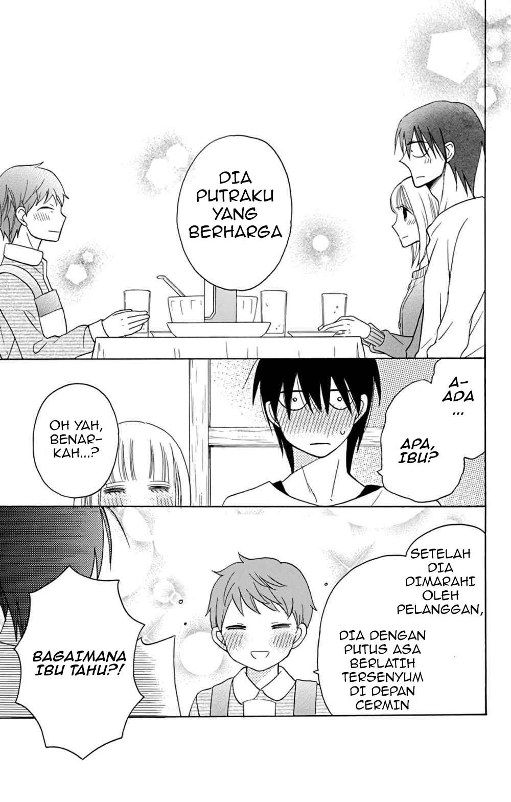 Kawaii Hito (SAITOU Ken) chapter 15