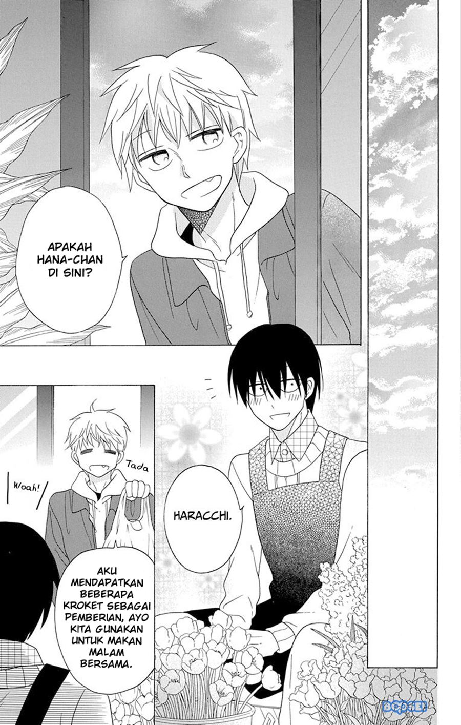 Kawaii Hito (SAITOU Ken) chapter 20