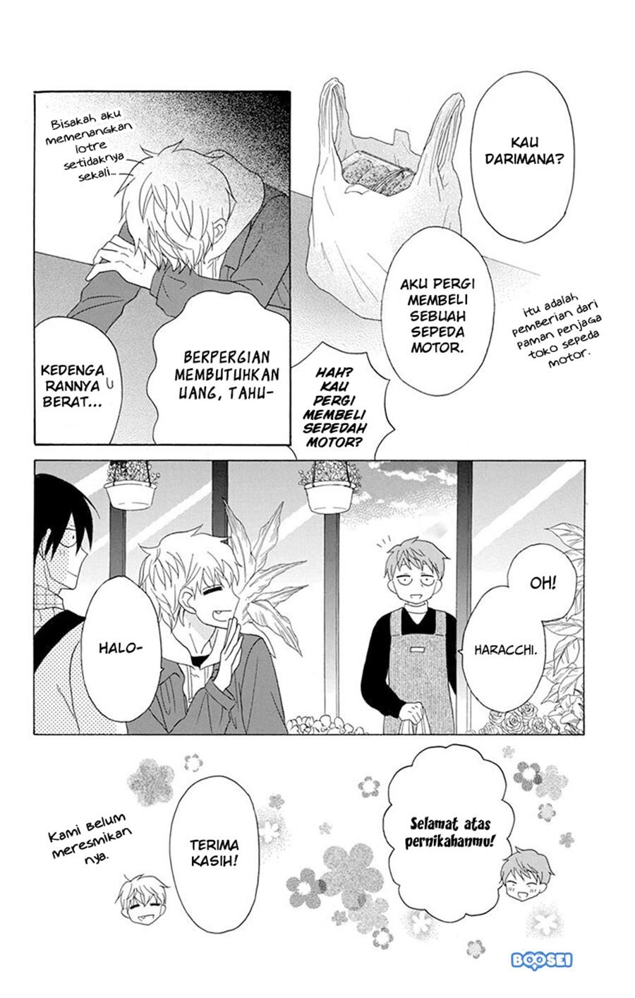 Kawaii Hito (SAITOU Ken) chapter 20