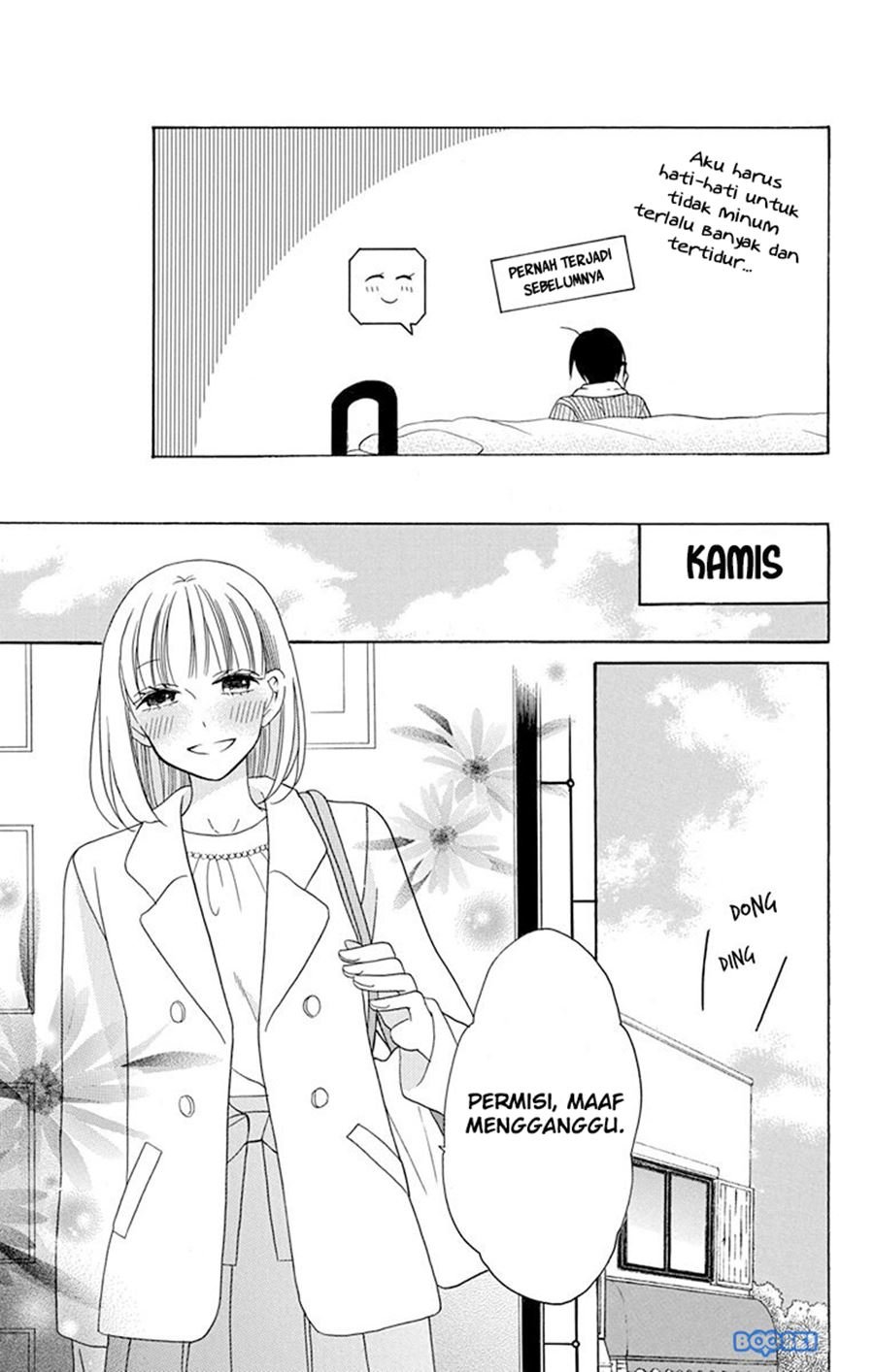 Kawaii Hito (SAITOU Ken) chapter 20